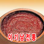 ��â������3kg(����)(��â �̱Ⳳ�ҸӴ�)