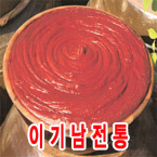 ��â������(Ư��)2kg(��â �̱Ⳳ�ҸӴ�)