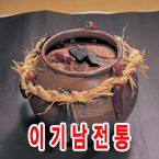 ��â����/��������1kg(�緡�ĵ���)(��â �̱Ⳳ�ҸӴ�)