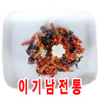 ����/�������������2kg(��â �̱Ⳳ�ҸӴ�)