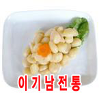 ����/���������2kg(��â �̱Ⳳ�ҸӴ�)