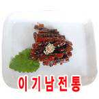 ����/�����������1kg(��â �̱Ⳳ�ҸӴ�)