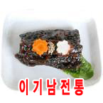 ��â����/���������2kg(��â �̱Ⳳ�ҸӴ�)