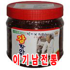 ��â����/�������2kg(��â �̱Ⳳ�ҸӴ�)