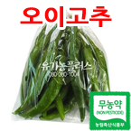 ����� ���̰���1kg/���������̻�