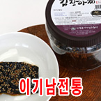 ��â����/�������1kg(��â �̱Ⳳ�ҸӴ�)