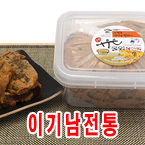 ��â����/��������1kg(��â �̱Ⳳ�ҸӴ�)