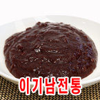 �Ұ�������庺�� 1kg(��â �̱Ⳳ�ҸӴ�)