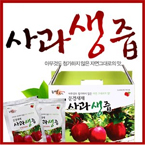 ���� ���ִ� 100%�������120ml*50��(100%������θ� ����)